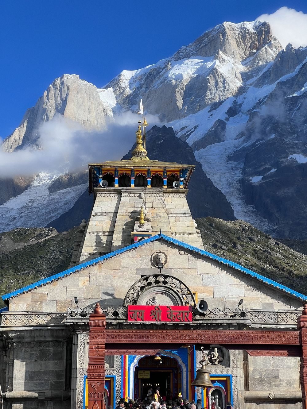 Char Dham Yatra — photo 2