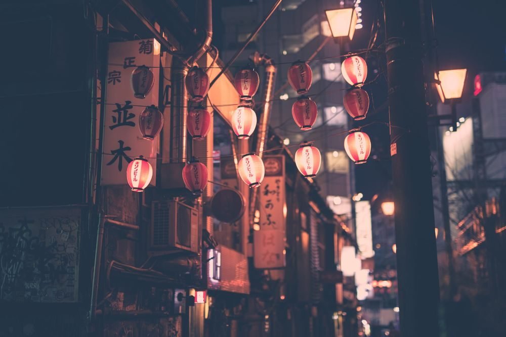 Japan Essential Tour — photo 2