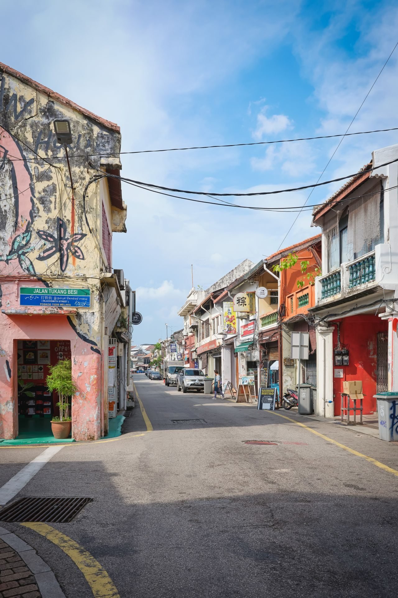 A colourful heritage street in George Town, Penang