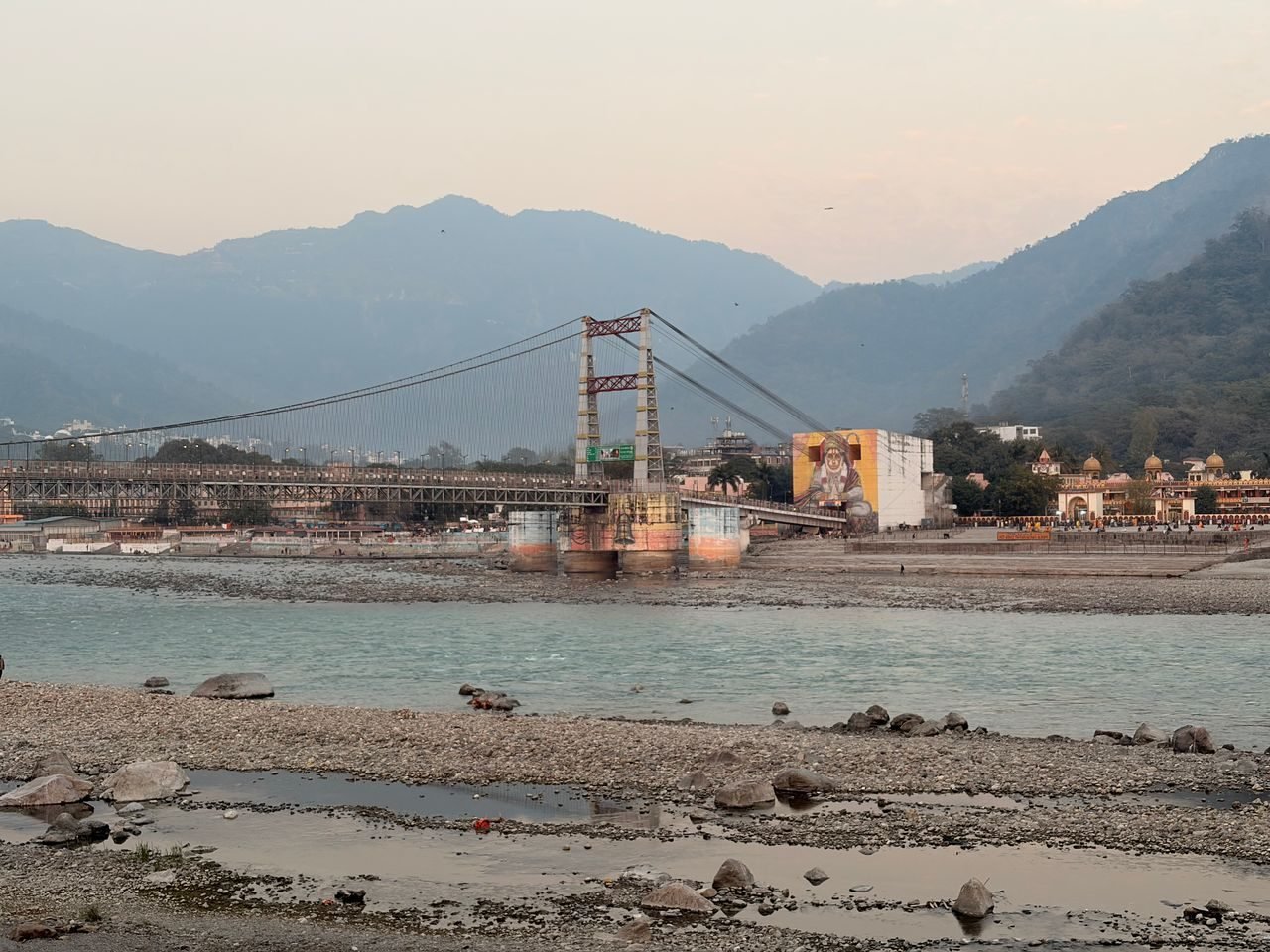 Majkhali — Uttarakhand