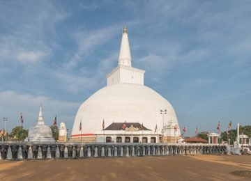 Anuradhapura